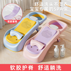 子供の頭を洗って寝ます。家庭用の折り畳み可能な乳幼児の頭を洗う神器です。