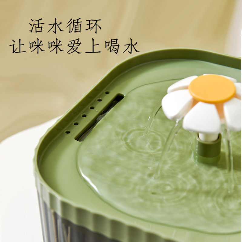 新款花朵猫咪饮水机静音大容量猫咪活水机器自动循环过滤机器滤芯|undefined