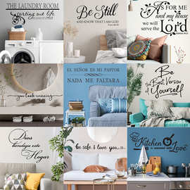 黑色精雕英文定制送1:1转移膜 跨境黑色不干胶精雕贴纸可移除