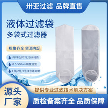 ئ^Vʽ^VҺwV2̖peҺw^V1̖]^V