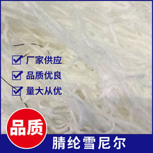 ��]ѩ�᠖�����������b�ߙn���ϼ�����ʽ���βʷ���]ѩ�᠖