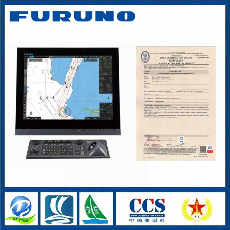 古野FMD-3100船用电子海图机 原装 古野船舶电子海图CCS证书
