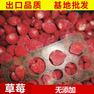 �¼������ك���ݮ ɢ�b�ك�ˮ�� ���ˮ�����l10kg