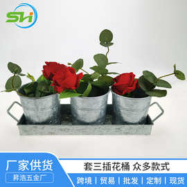 定制花园插花桶跨境批发家用种花阳台厨房户外种草落地式花盆容器