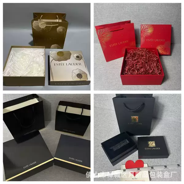 Big Brand Lipstick Gift Box Es Lipstick Gift Bag Big Brand Packaging Box Big Brand Packaging Gift Bag Paper Bag Lipstick Bag