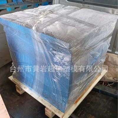 Sunshade Installation and Fixing – Avtomobil hissələri qəlibləri