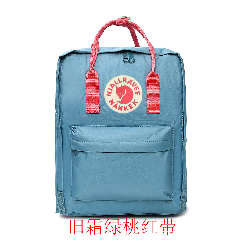 그레이 블루 파우더 벨트