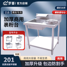 ���]����̨���ù���C�h�����O��ȫ��ը�u������ ���ƙC �h��