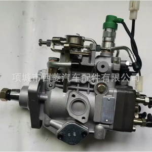 Isuzu 4Ja1 Diesel Fuel Injection Pump 4/11F1900Lnp2452 104646-5433 Is Suitable for