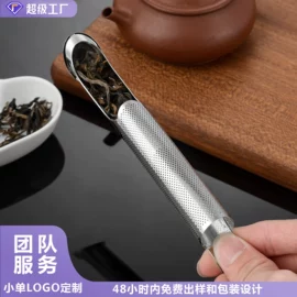 蛋糕模;厨房小工具;磨刀器/石/棒