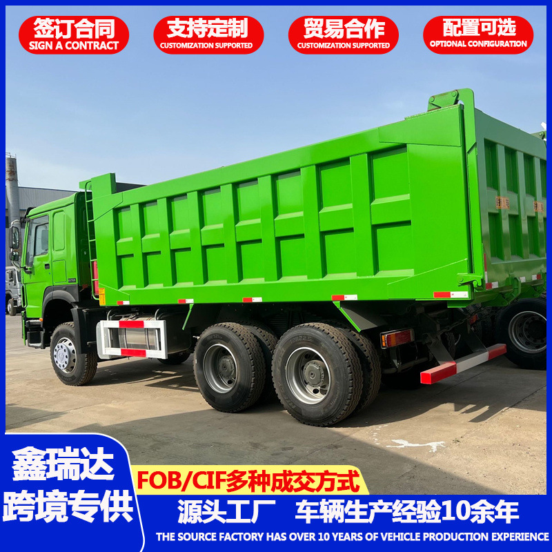 Sinotruk Howo Dump Truck, Front Four-Wheel Drive, Rear Eight-Wheel Drive, 8X4 Dump Truck, 12-Wheel Remanufactured Truck, Brand New Howo