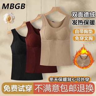 MBGB����ů��ɽ�軨���p��½q�����Ů���⴩���챣ů���Ď��؉|