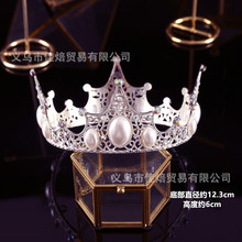 �ʹڵ����b[�����˃�ͯŮ���ʹڻ�Y����ʹڔ[���W�t���ղ��