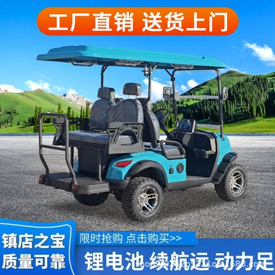4-6 Seats Electric Golf Elektrikli qolf avtomobilləri