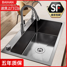 �ٺ�����ϴ����ˮ�ۏN�����P䓴�β�ˮ��ϴ��۲���̨����̨��