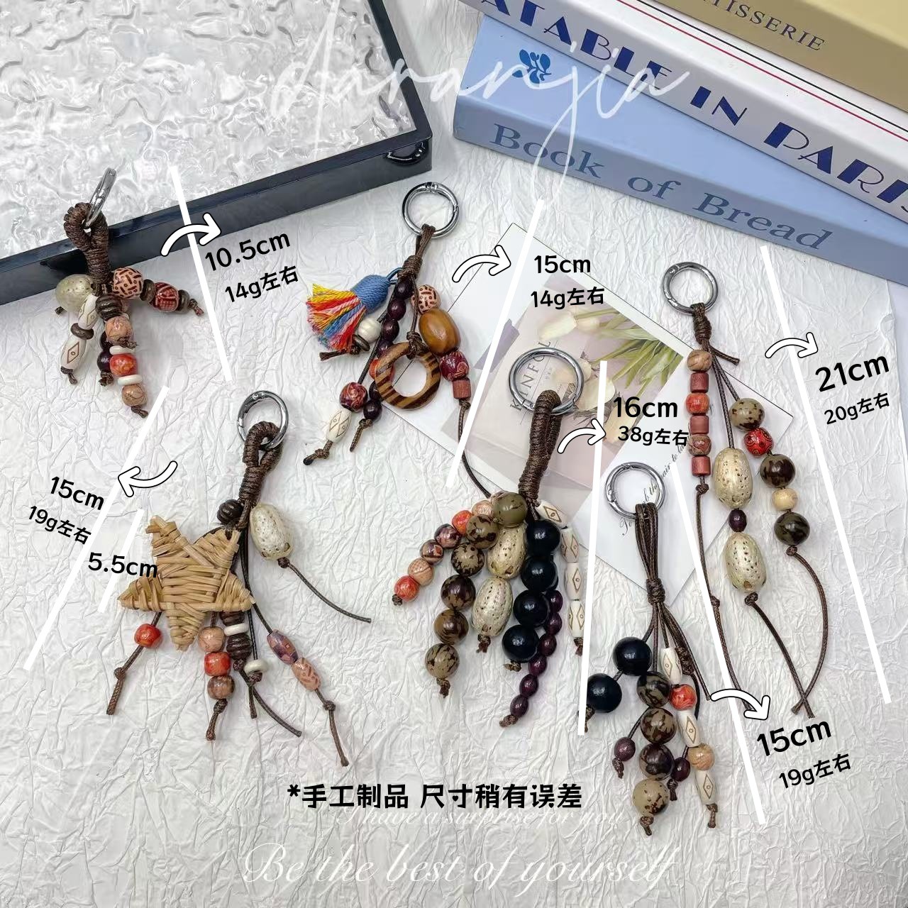 New Style Bag Pendant with a High-End Feel, Wish-Fulfilling Seed Bead Charm, DIY Keychain, Chinese Style Beaded Bag Charm