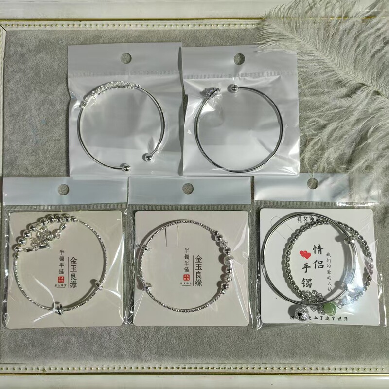 Fresh Opening Bracelet Independent Packaging Simple Cute Pendant Bell Bracelet Student Girlfriend Gift Jewelry Women