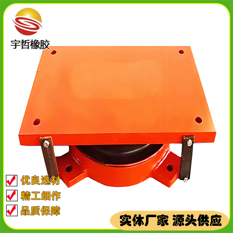 盆式橡胶支座 滑动盆式橡胶支座 抗震盆式支座  GPZ盆式支座