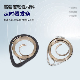 ��Ҏ��С��늶��r���l�l���� ����՚�ը�301���P䓰l�l����