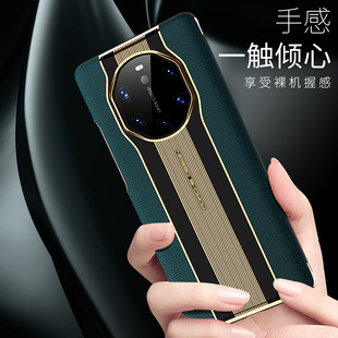 �m���A��Mate40RS��׃���r�ݼy�֙C���sҫMagic3�^��ţƤ��Ƥ��