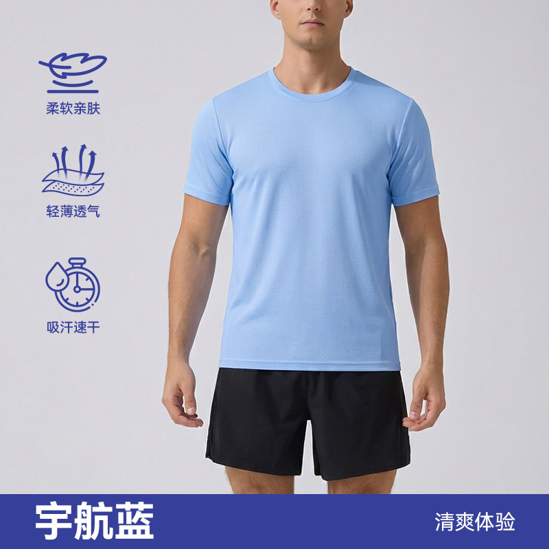 Camiseta deportiva de secado rápido para hombres entrenamiento de carrera transpirable en verano maratón de manga corta al aire libre top de fitness para hombres