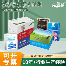 �V��鼈���ƏS�Һ��b�鼈���������M�OӋ�ɶ���logo�ͽ���