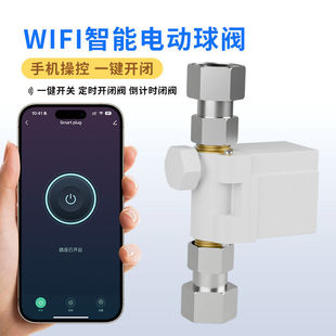 �׼�����ˮ�y늄����y�m���b��늴��yˮ��늴��_�P�y�Ԅ��y�T