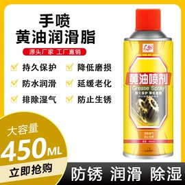 清洗/养护剂;空调清洁剂;鞋袜除臭剂