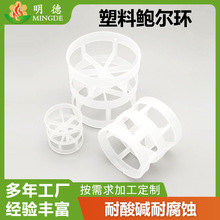 �S��ֱ����춹��I�^�V�۱�ϩ PP�����U���h����ϴ��Ó��������