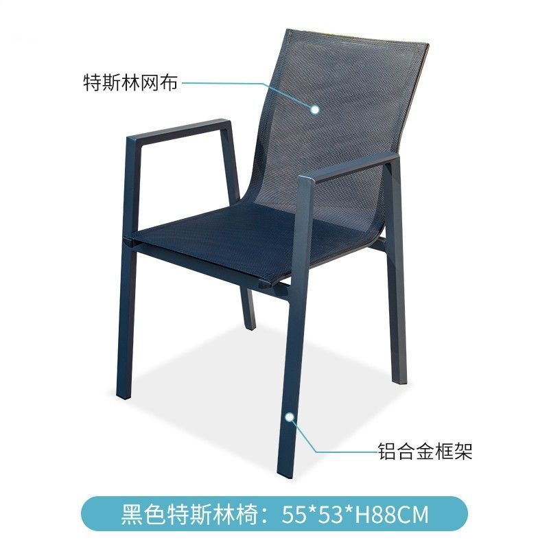 户外椅子奶茶店单人靠背腾椅阳台天然真藤椅餐椅凳子休闲庭院藤椅|undefined