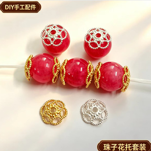 S925���y僽����껨���y���wDIY���������y�Ʒ
