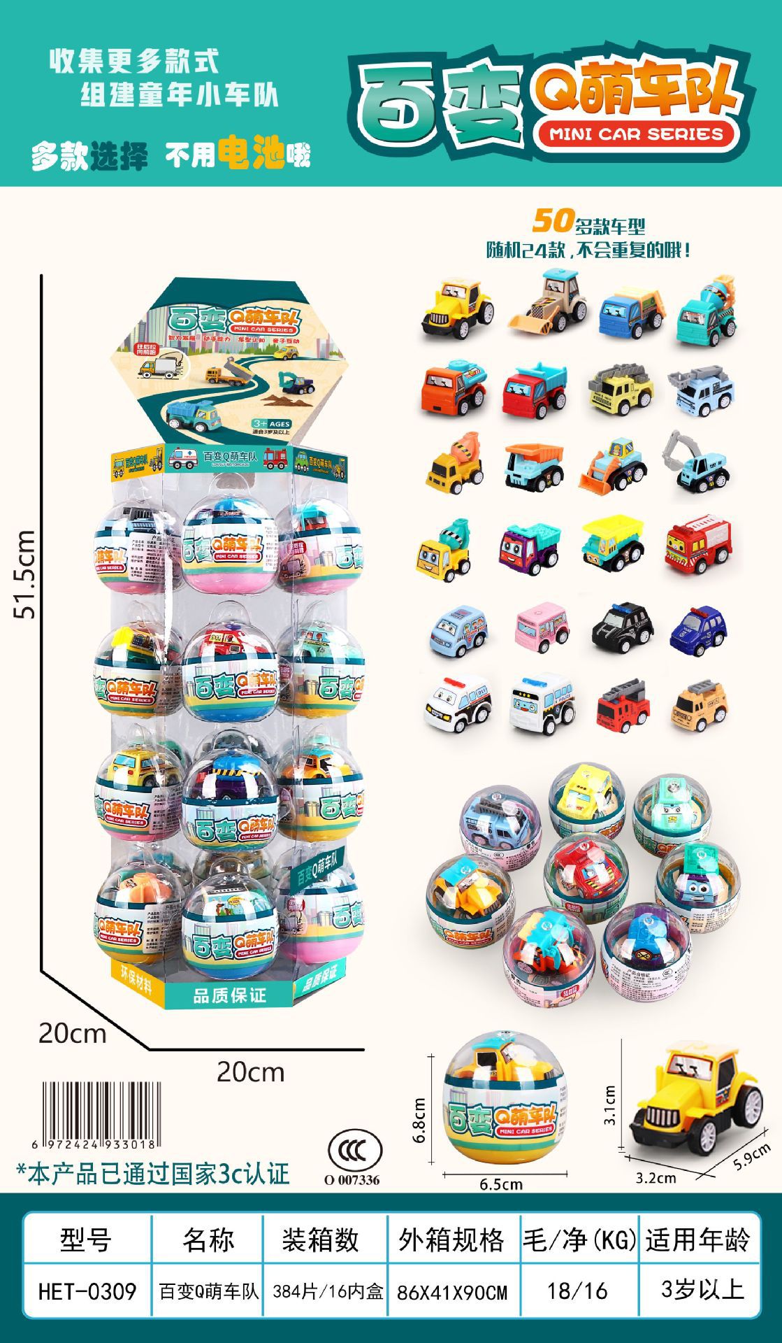 cbbedb910228d7c847e3e73d0d5654