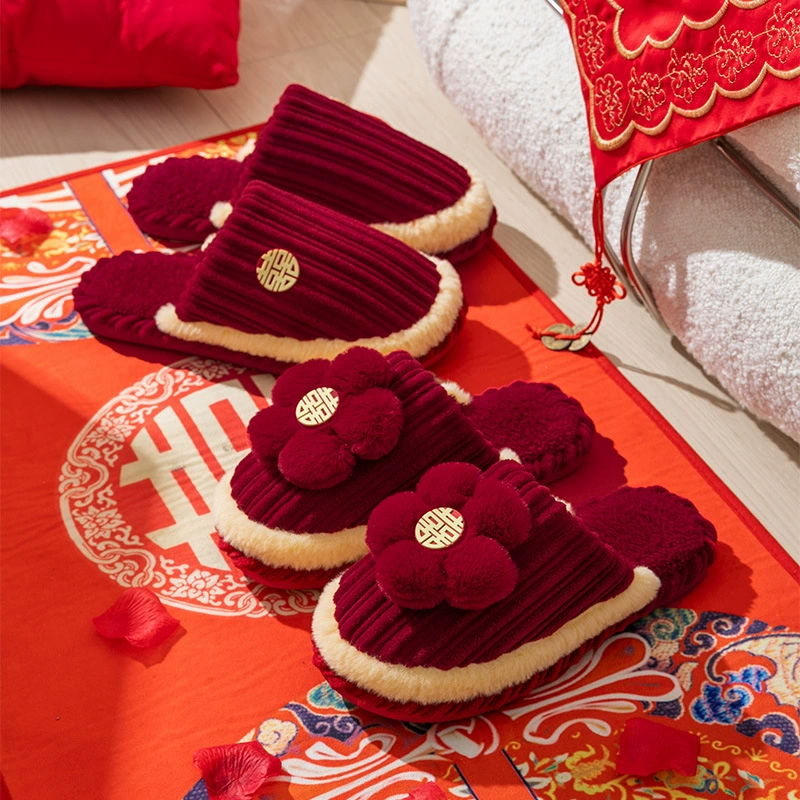 Свадебные тапочки плюшевые, утолщенные, теплые мужчины и женщины