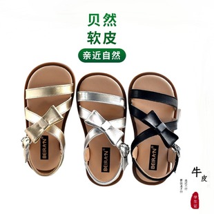 ͯЬ2025���ļ��W�tһ�ְٴ����e��Ƥ�_�R��ЬŮͯ�������yɫЬ��