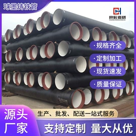 井盖;槽钢;钢格板