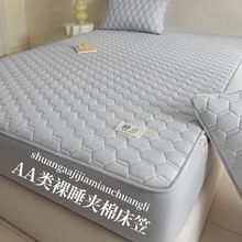 a类新疆棉加厚床套单件1全包防滑抗菌床笠纯棉席梦思垫床垫保护罩