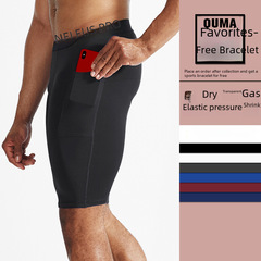 健身跑步彈力短褲男士速干排汗運動五分褲運動吸汗緊身袋子打底褲