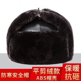 交通安全服装;其他身体防护;男式休闲马甲