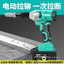 [늄TᔘȫԄһIʽTᔙCI늳ĸ