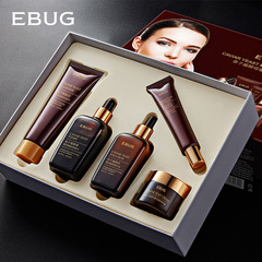 Yiluying caviar yeast skin care product set, five-piece moisturizing skin care set, manufacturer wholesale