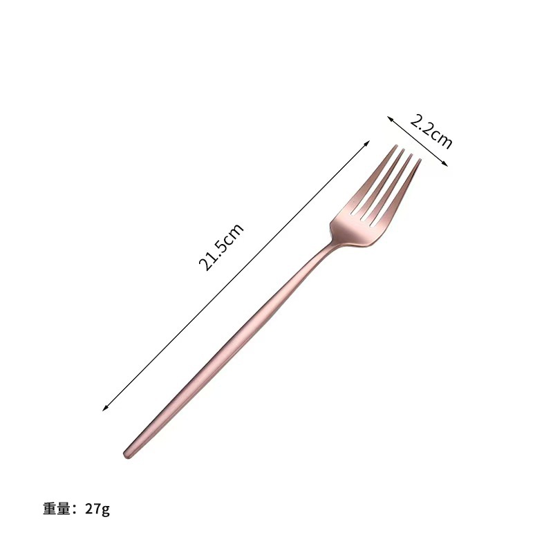 로즈 골드 포크