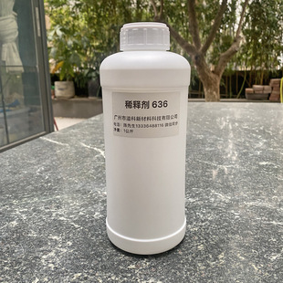 ϡጄ�XY636��Ч����������܈F�ЙC�܄��T�ϵ�ƺ���zճ���_ϡ