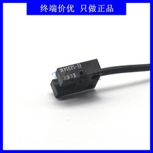 EE-SX954-W 1�׾�����������_�PU������λ�t��Б��Wķ���ی�5mm