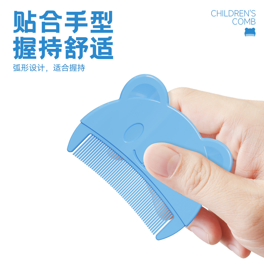 小熊梳子-详情06 拷贝.jpg