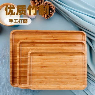 新款竹托盘家用餐厅茶具托盘酒店长方形茶点盘简约日式竹制水果盘-阿里巴巴
