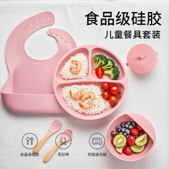 Amazon ベストセラー子供用食器セットスマイリーフェイスシリコンディナープレート離乳食ボウルよだれかけスプーンとフォーク卸売