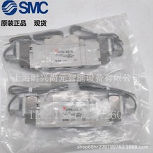 SMC 늴y SY7220-5LZ-02 ȫԭbƷ