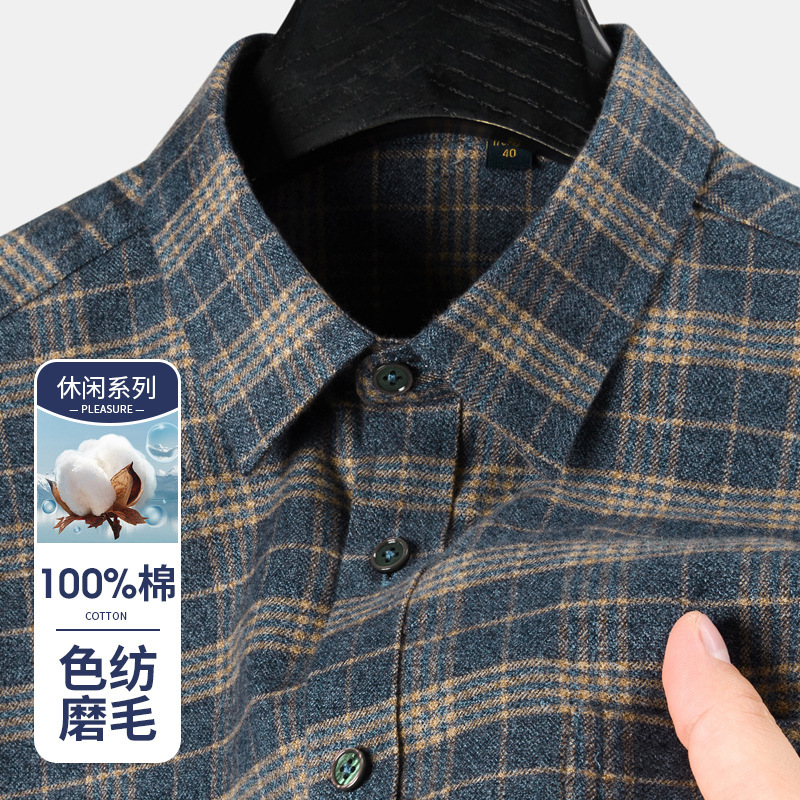 2025 New Autum Long-Sleeved Shirt Men's Pure Cotton Brushed Young and Middle-Aged Dad Autum Plaid Shirt Men
