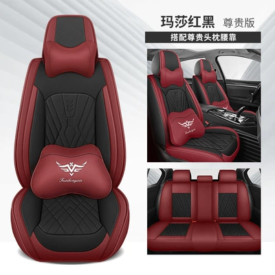 Four Seasons Pad: Universal Car Seat Cushion - martha-red-and-black-premium-edition-universal-for-five-seats