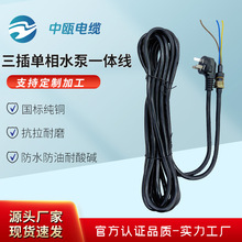 ˿ˮԴи۱ͽÝˮ|